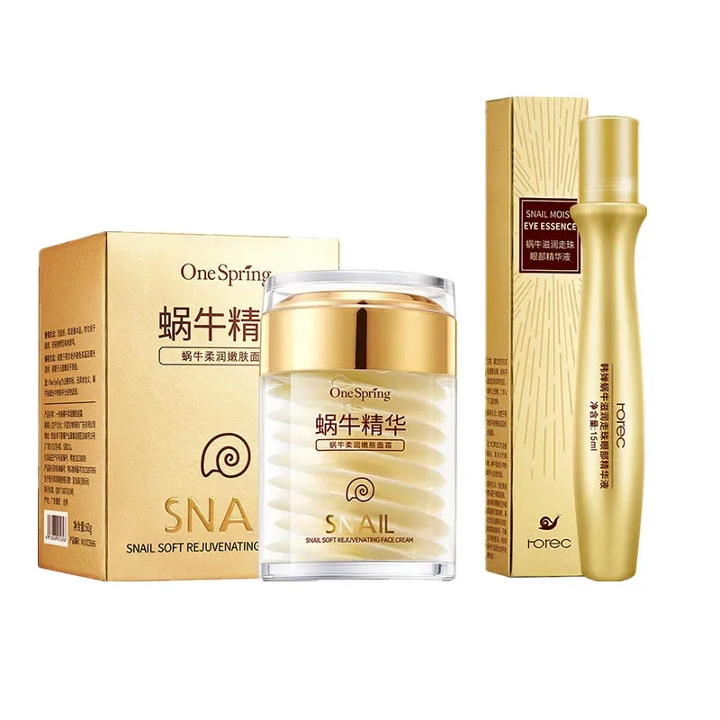 Snail Cream Gel - 스킨케어 세트 달팽이 콜라겐 크림 안티