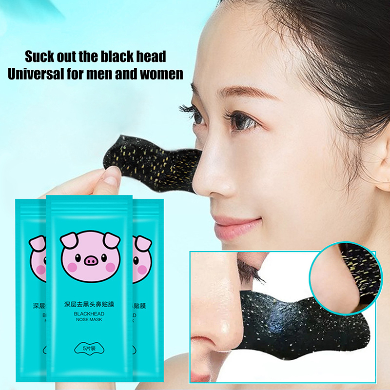 Charcoal Pore Strip - 5/15/25/50개 대나무 숯 블랙헤드 제거 코