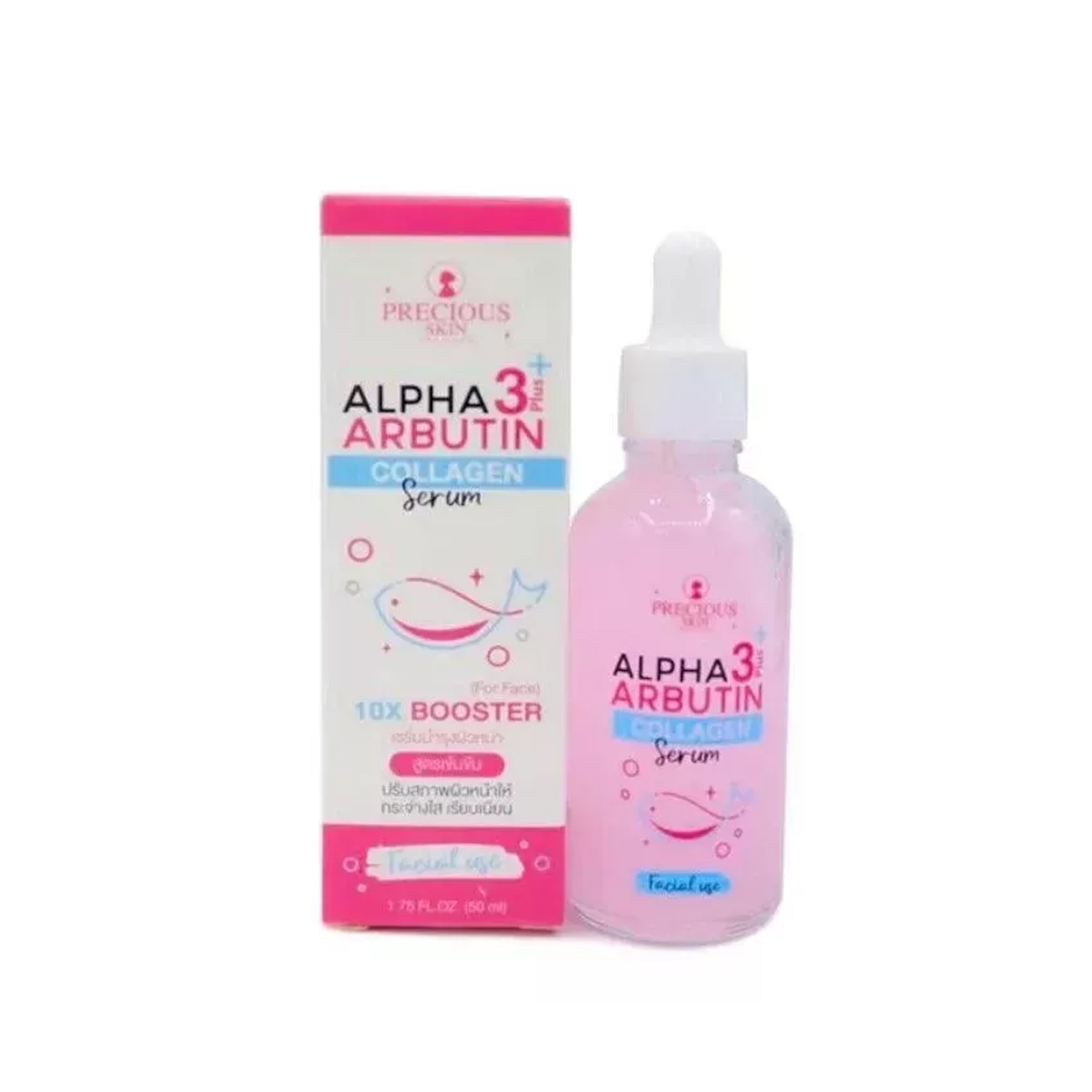 Alpha Arbutin Serum - 알파 아르부틴 3 플러스 콜라겐 세럼