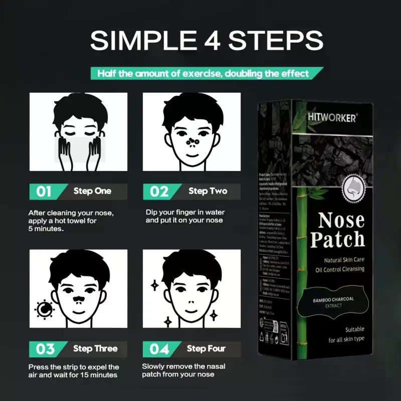20/30/50개입 딥 클렌징 블랙헤드 코팩 |   대 - Charcoal Pore Strip 리뷰 및 가격