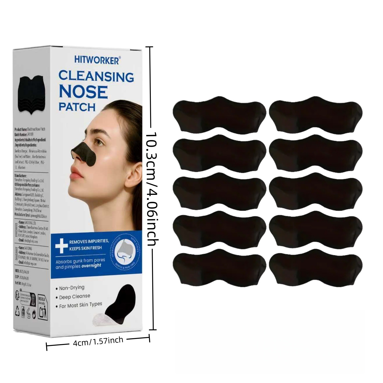 히트워커 블랙헤드 리무버 코팩 숯 모공 스트립 딥 클렌 - Charcoal Pore Strip 리뷰 및 가격