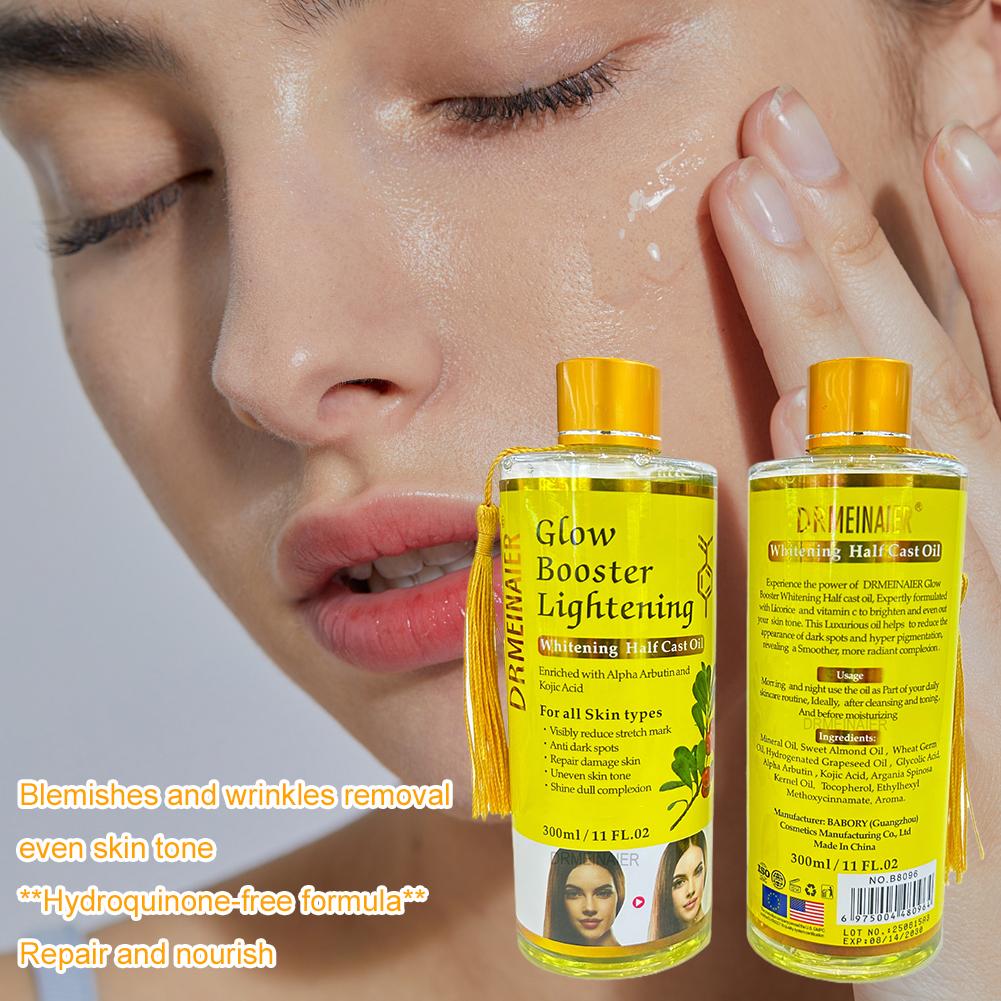 200/300ml 알파 아르부틴 & 코직산 화이트닝 바 - Alpha Arbutin Serum 리뷰 및 가격