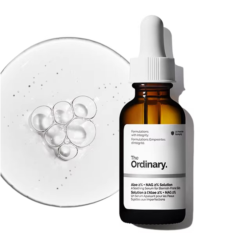 알로에 2% + NAG 2% 솔루션 세럼 30ml 멀티 - Alpha Arbutin Serum 리뷰 및 가격