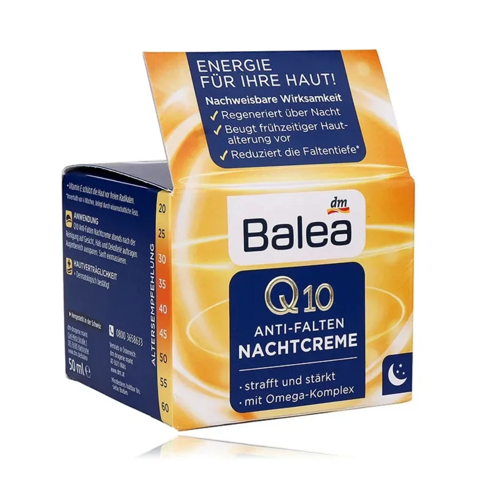 독일 발레아 코엔자임 Q10 데이 크림 + 나이트 크림 - Coenzyme Q10 Cream 리뷰 및 가격