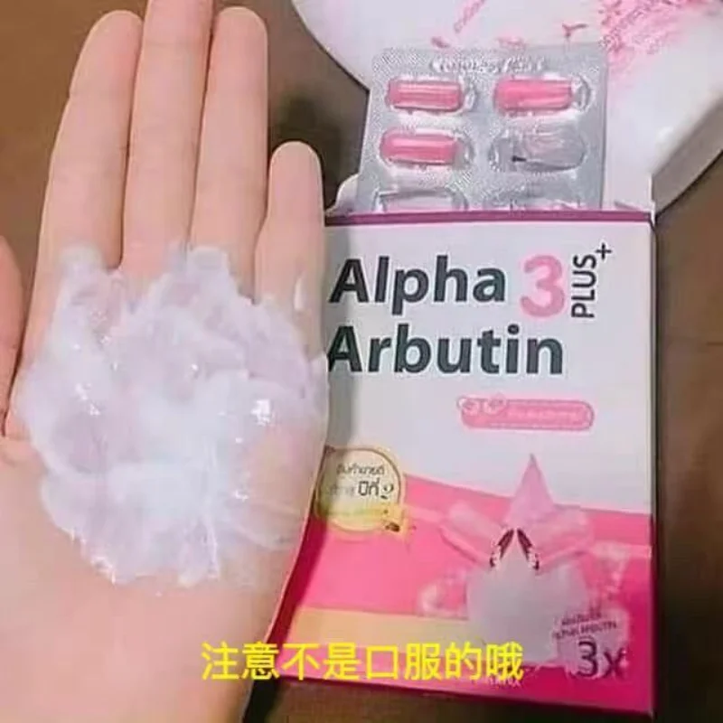알파 알부틴 3 플러스 파우더 믹스 로션, 피부 미백  - Alpha Arbutin Serum 리뷰 및 가격