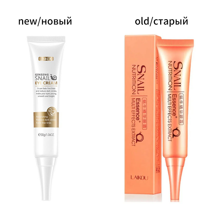 라이코우 30g 달팽이 아이 크림 에센스 모이스춰 라이 - Snail Cream Gel 리뷰 및 가격