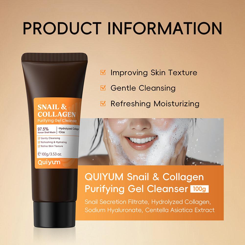 달팽이 점액 & 콜라겐 멀티 이펙트 에센스 콜라겐 퓨리 - Snail Cream Gel 리뷰 및 가격